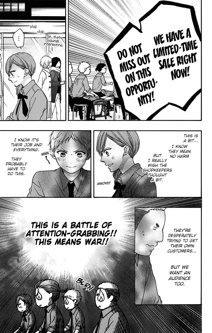 Kono Oto Tomare! Sounds Of Life Vol.15 Chapter 59