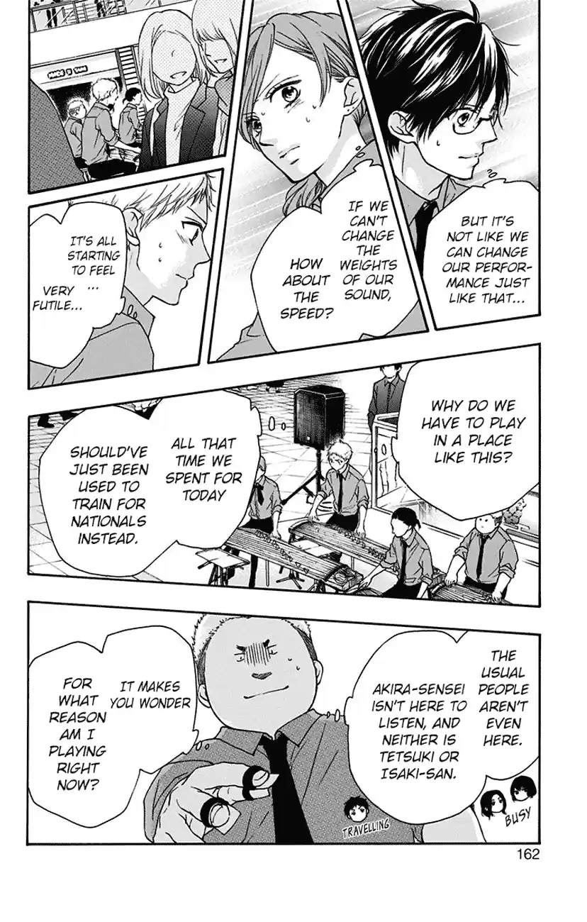 Kono Oto Tomare! Sounds Of Life Vol.15 Chapter 59