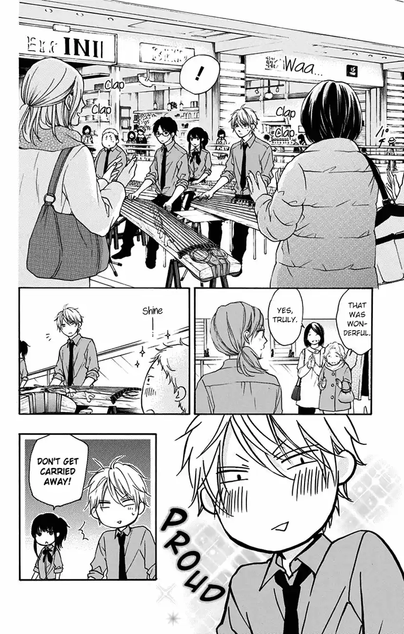 Kono Oto Tomare! Sounds Of Life Vol.15 Chapter 59