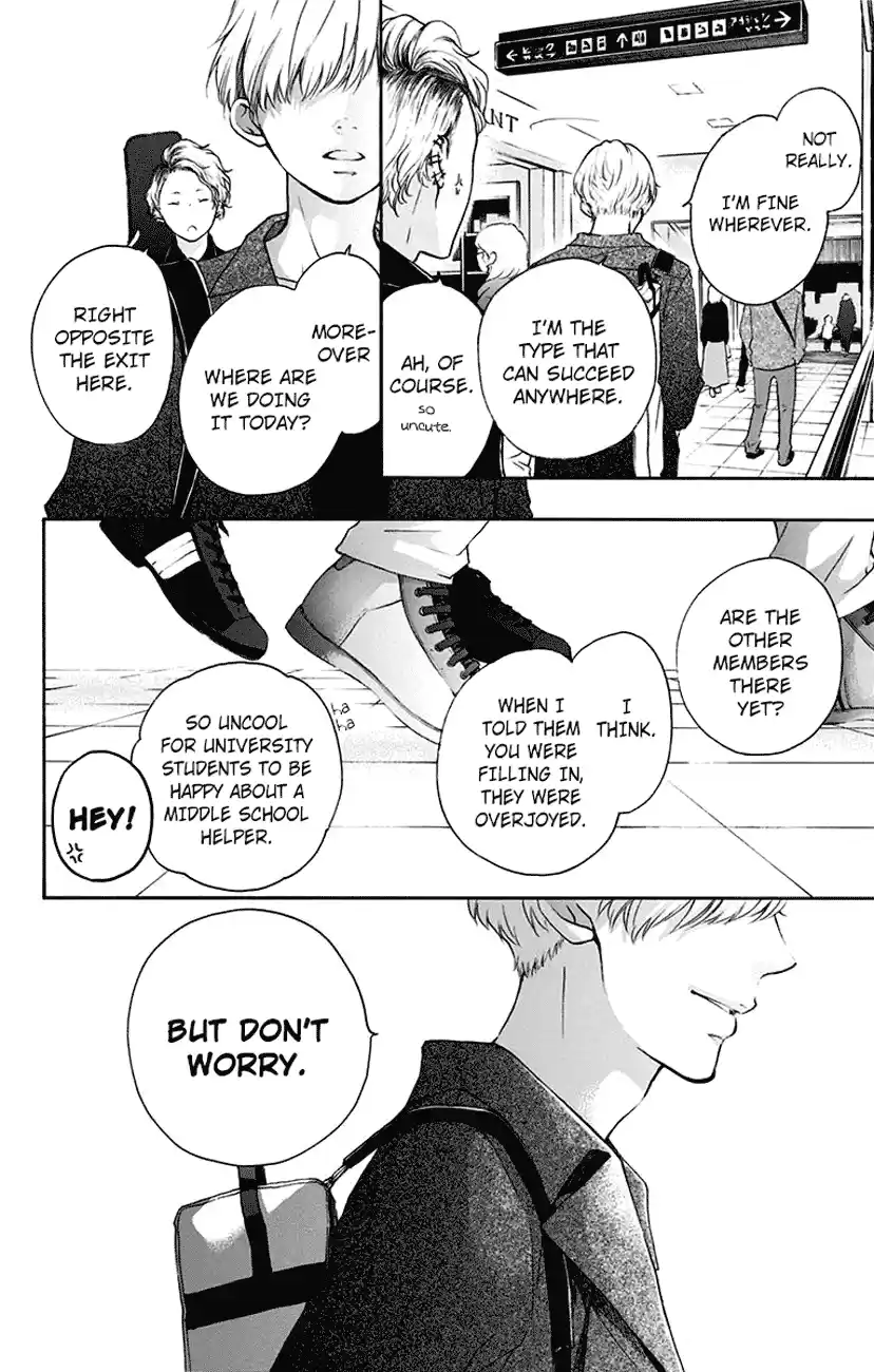 Kono Oto Tomare! Sounds Of Life Vol.15 Chapter 59