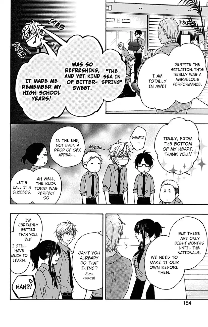 Kono Oto Tomare! Sounds Of Life Vol.15 Chapter 59