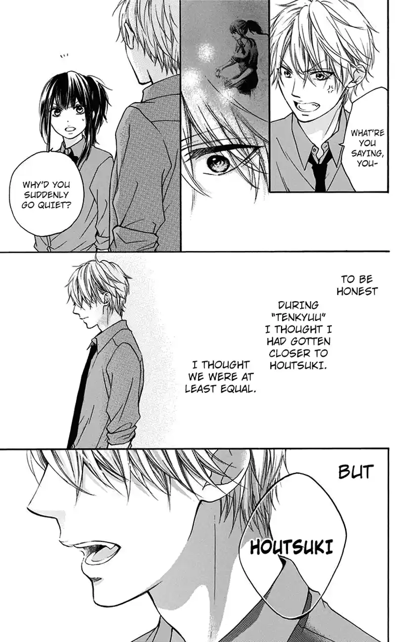 Kono Oto Tomare! Sounds Of Life Vol.15 Chapter 59