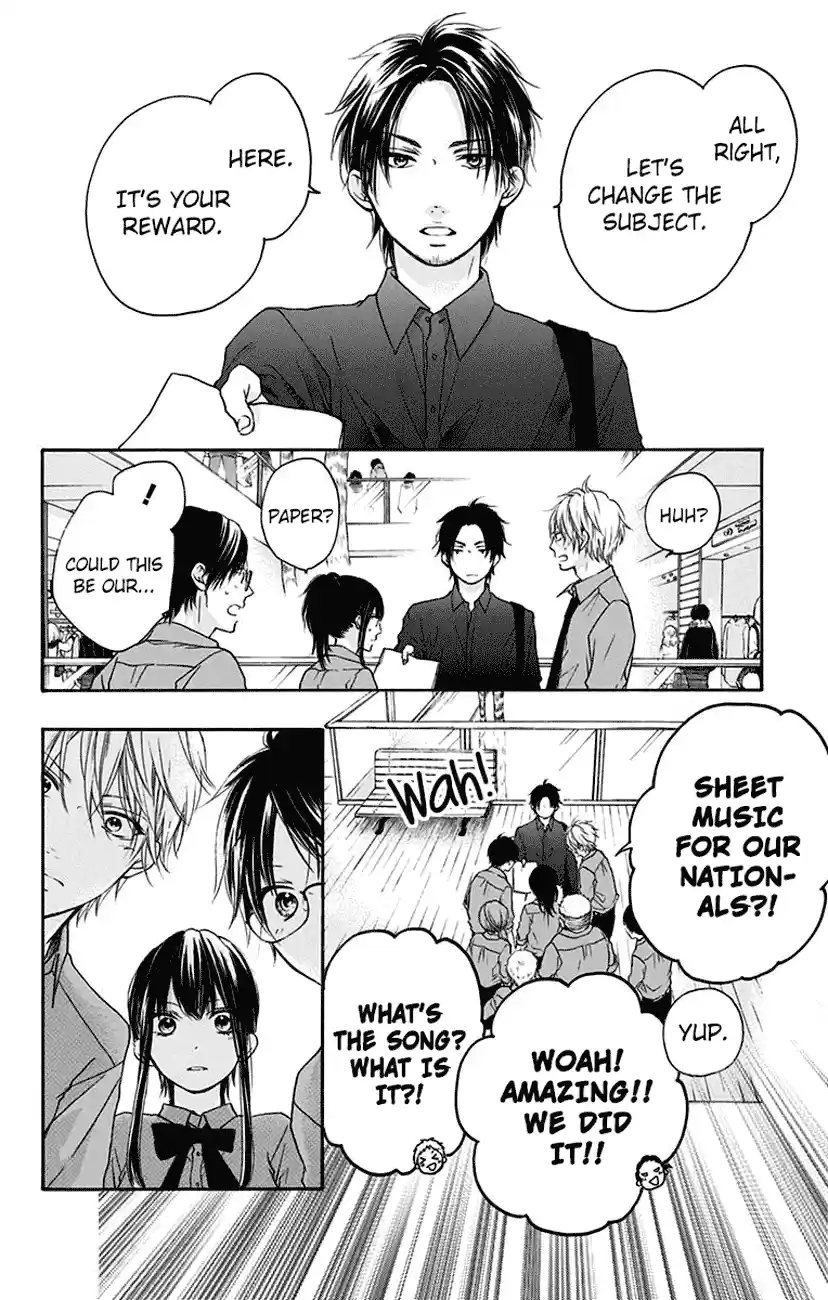 Kono Oto Tomare! Sounds Of Life Vol.15 Chapter 59