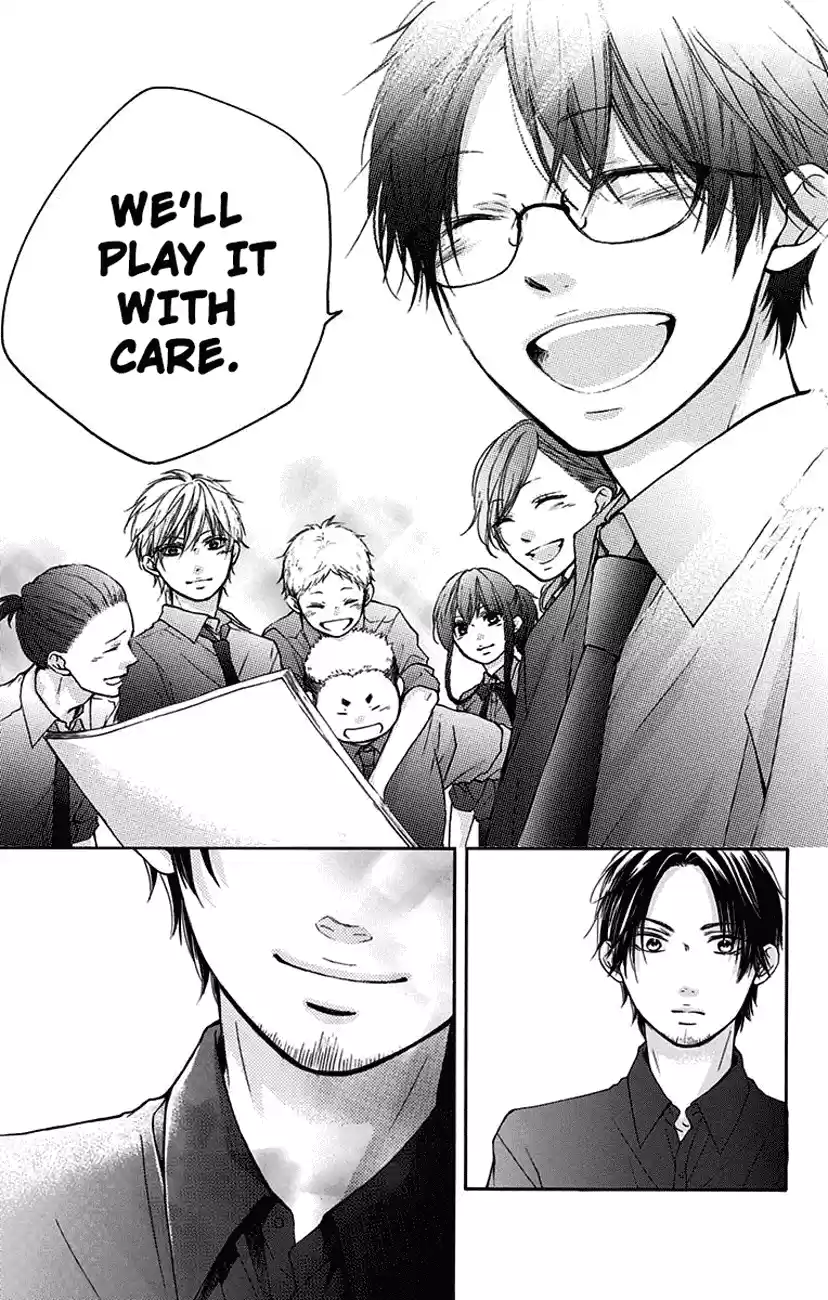 Kono Oto Tomare! Sounds Of Life Vol.15 Chapter 59