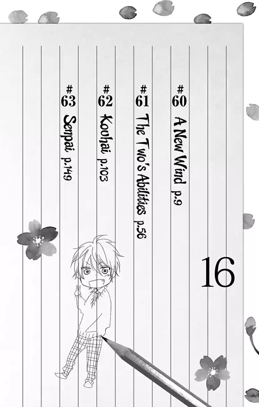 Kono Oto Tomare! Sounds Of Life Vol.16 Chapter 60