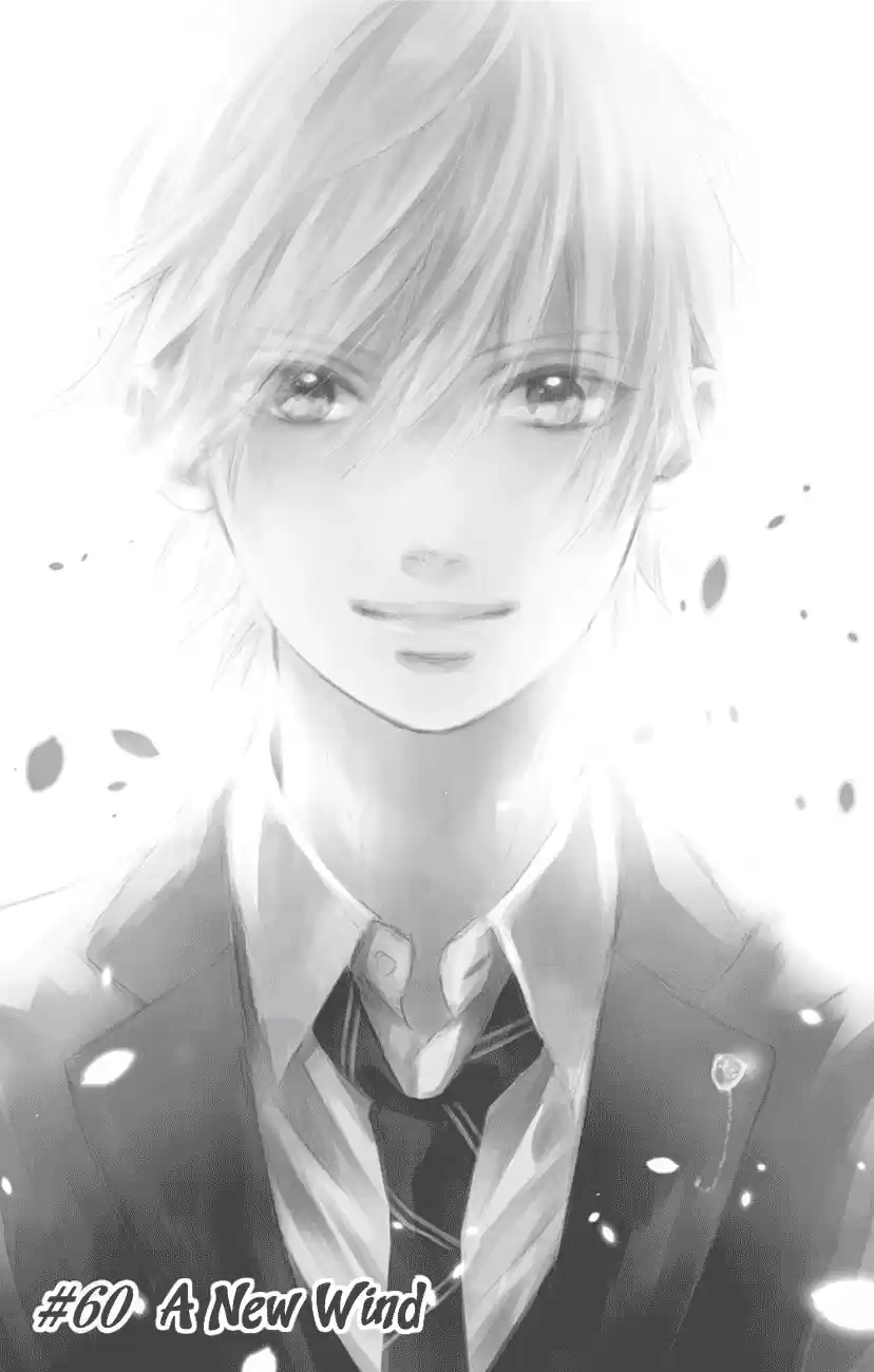 Kono Oto Tomare! Sounds Of Life Vol.16 Chapter 60