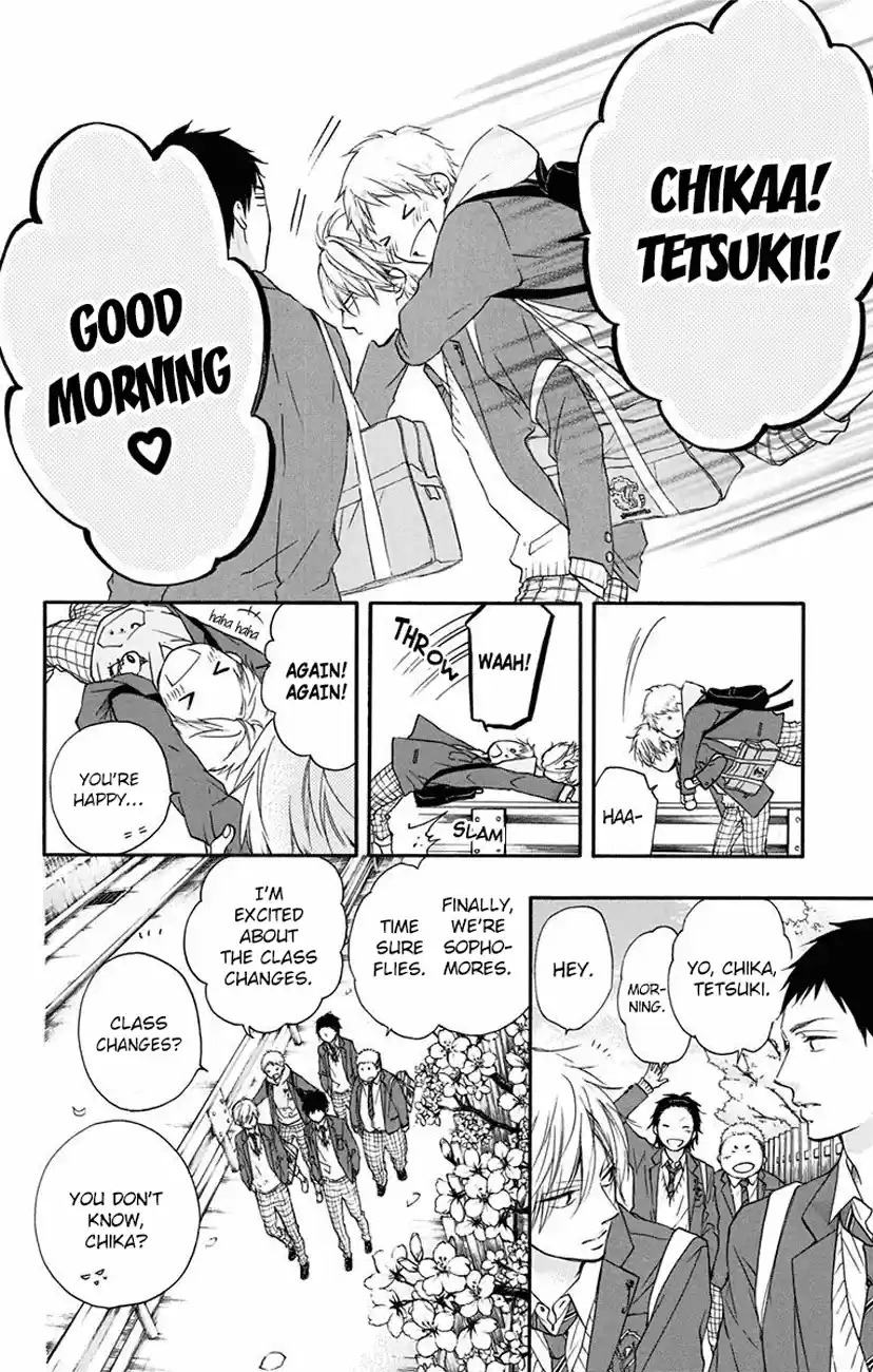 Kono Oto Tomare! Sounds Of Life Vol.16 Chapter 60