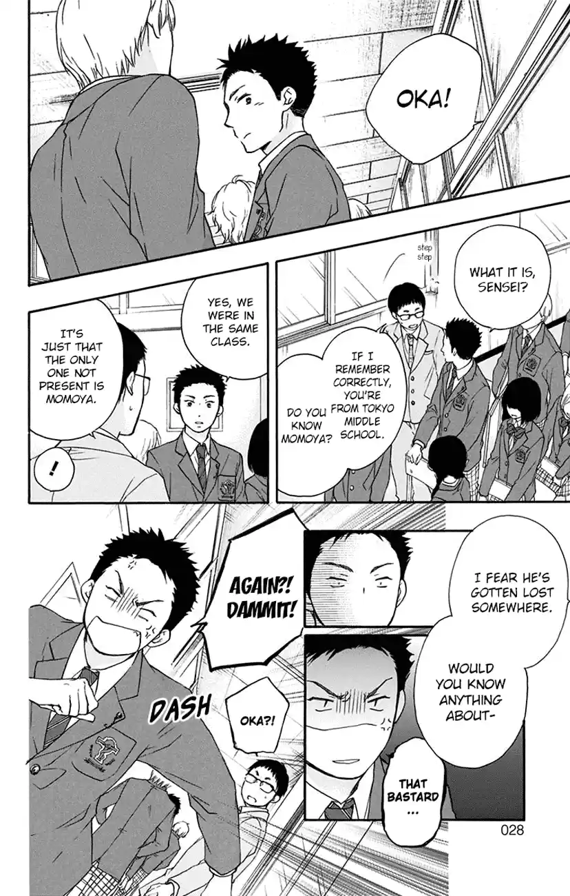 Kono Oto Tomare! Sounds Of Life Vol.16 Chapter 60