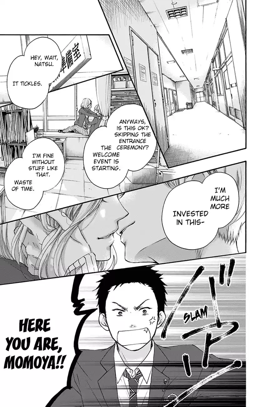 Kono Oto Tomare! Sounds Of Life Vol.16 Chapter 60