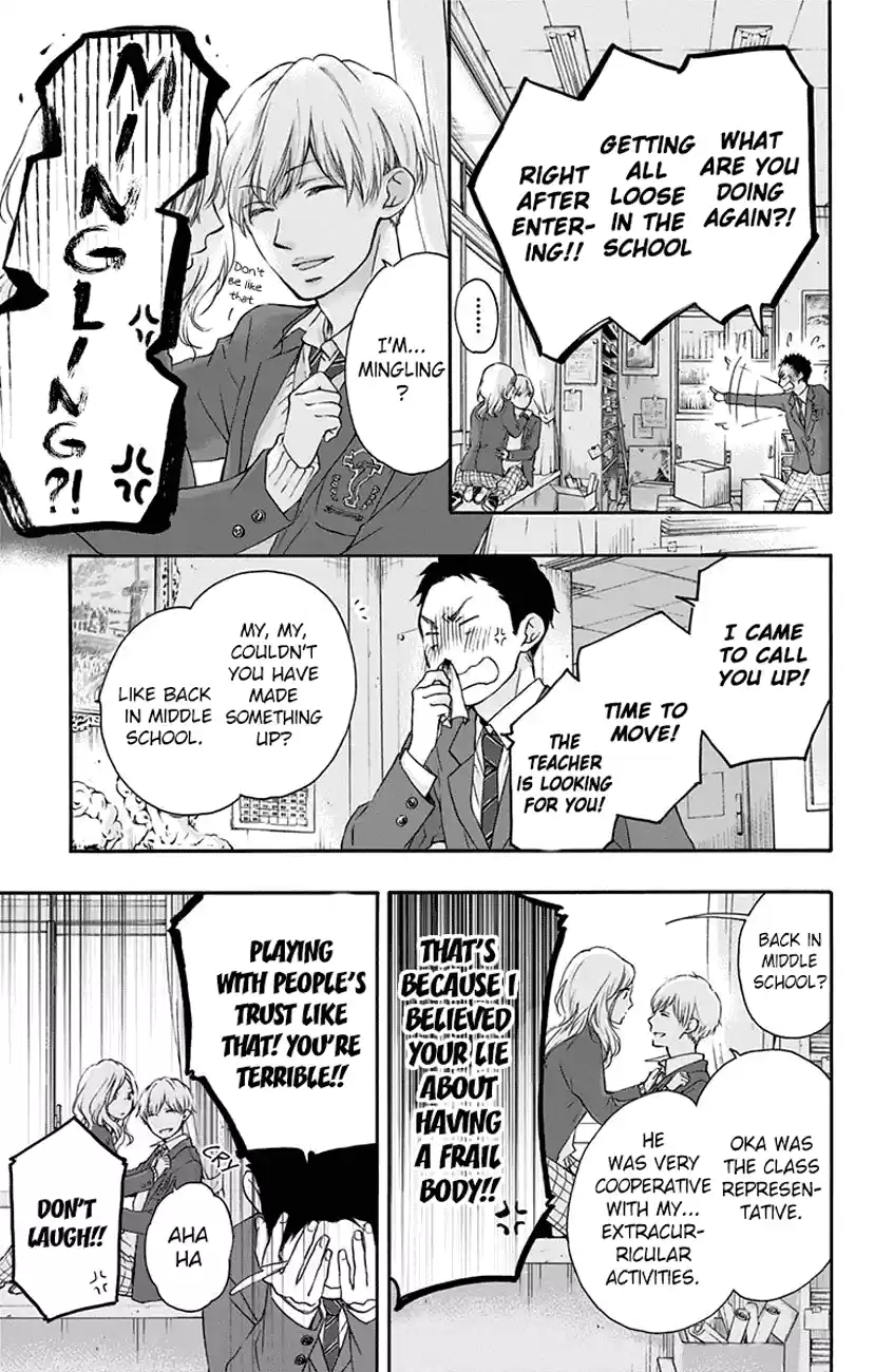 Kono Oto Tomare! Sounds Of Life Vol.16 Chapter 60