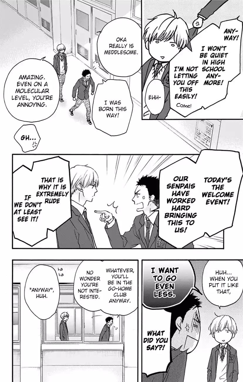 Kono Oto Tomare! Sounds Of Life Vol.16 Chapter 60