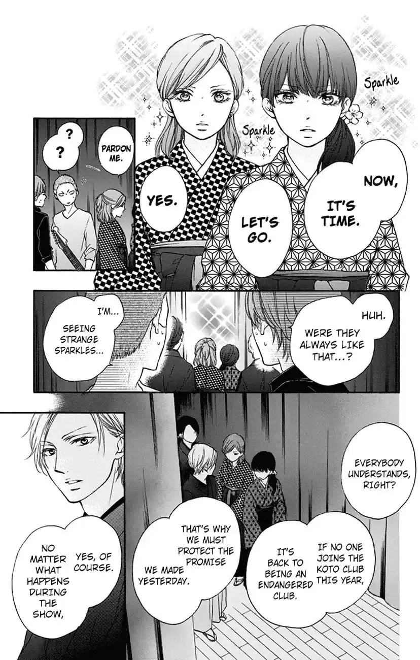 Kono Oto Tomare! Sounds Of Life Vol.16 Chapter 60