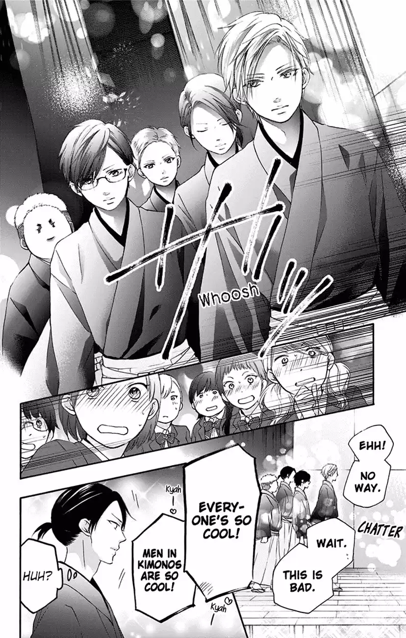 Kono Oto Tomare! Sounds Of Life Vol.16 Chapter 60