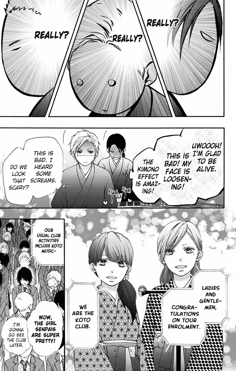 Kono Oto Tomare! Sounds Of Life Vol.16 Chapter 60