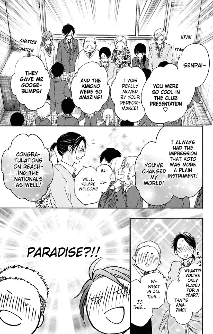 Kono Oto Tomare! Sounds Of Life Vol.16 Chapter 60