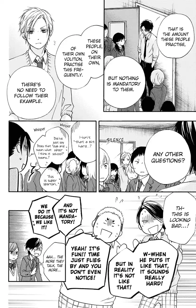 Kono Oto Tomare! Sounds Of Life Vol.16 Chapter 60