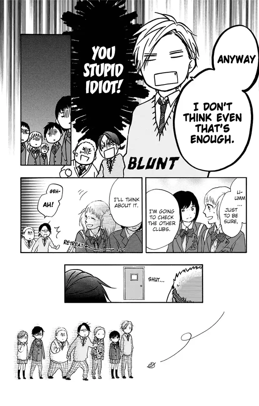 Kono Oto Tomare! Sounds Of Life Vol.16 Chapter 60