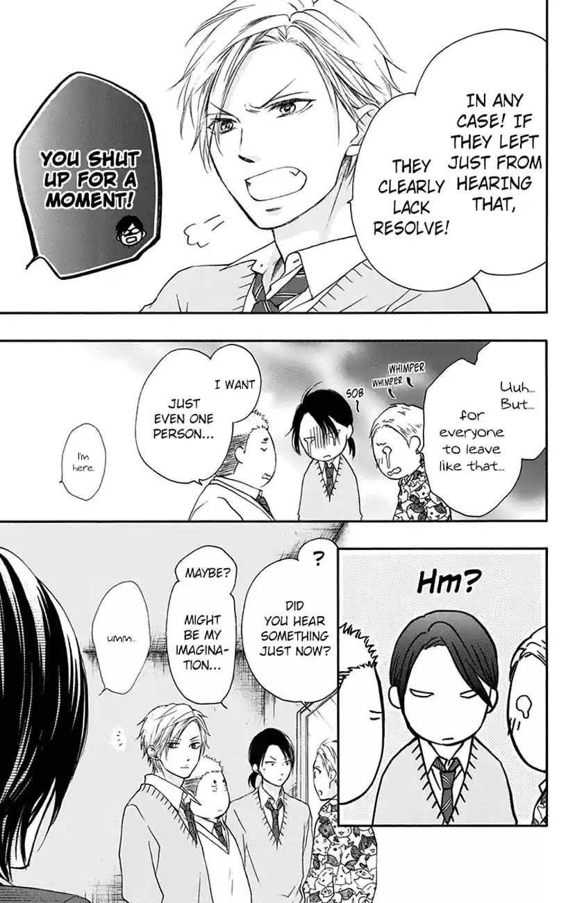 Kono Oto Tomare! Sounds Of Life Vol.16 Chapter 60