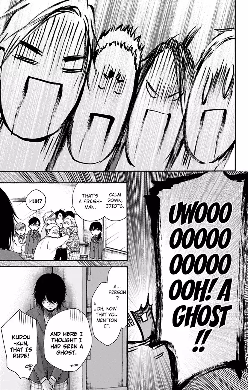 Kono Oto Tomare! Sounds Of Life Vol.16 Chapter 60