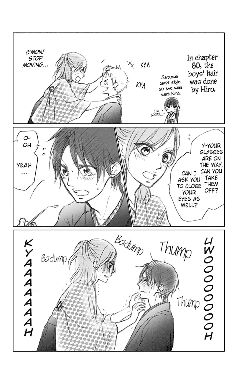 Kono Oto Tomare! Sounds Of Life Vol.16 Chapter 60