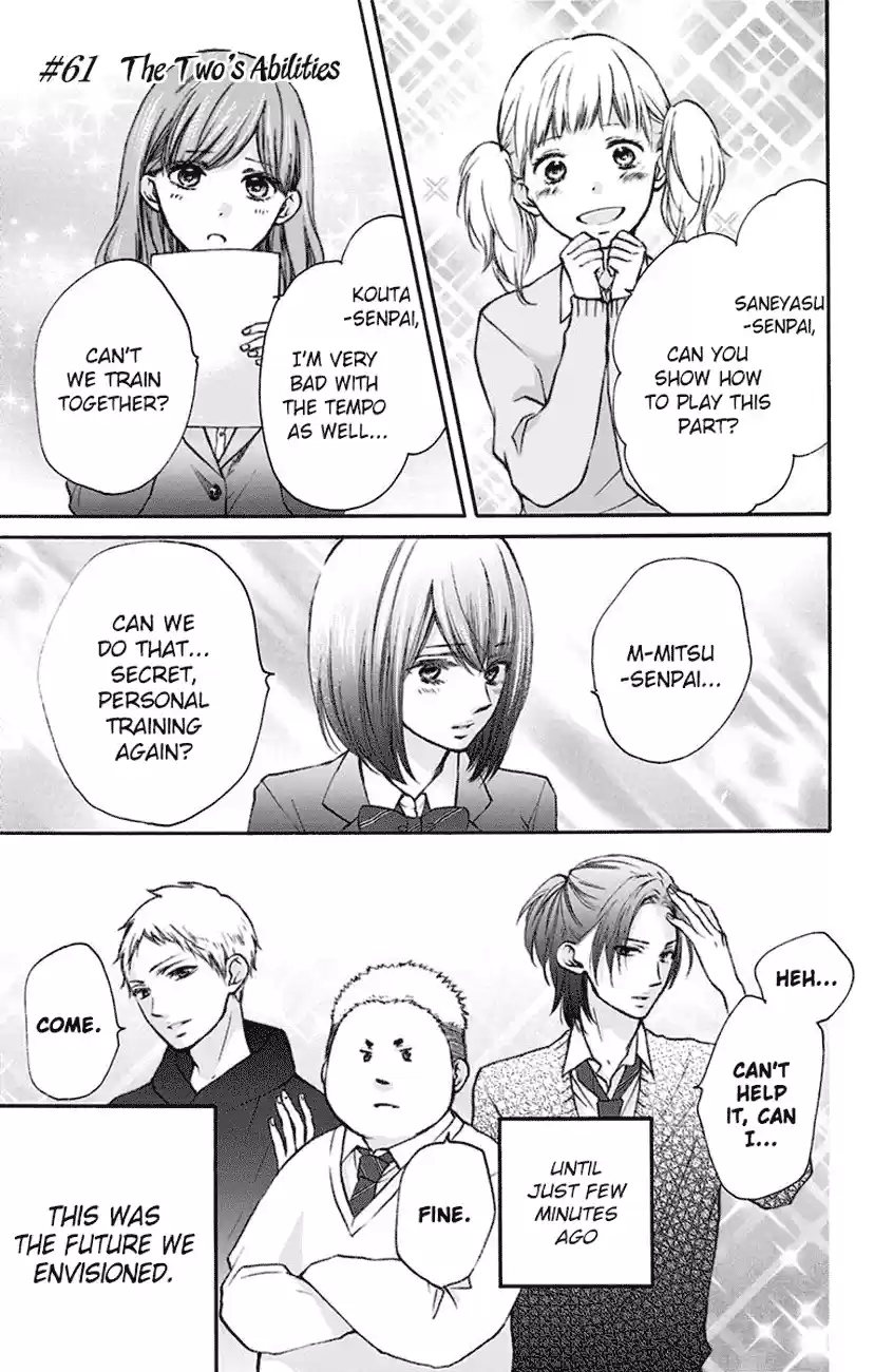 Kono Oto Tomare! Sounds Of Life Vol.16 Chapter 61