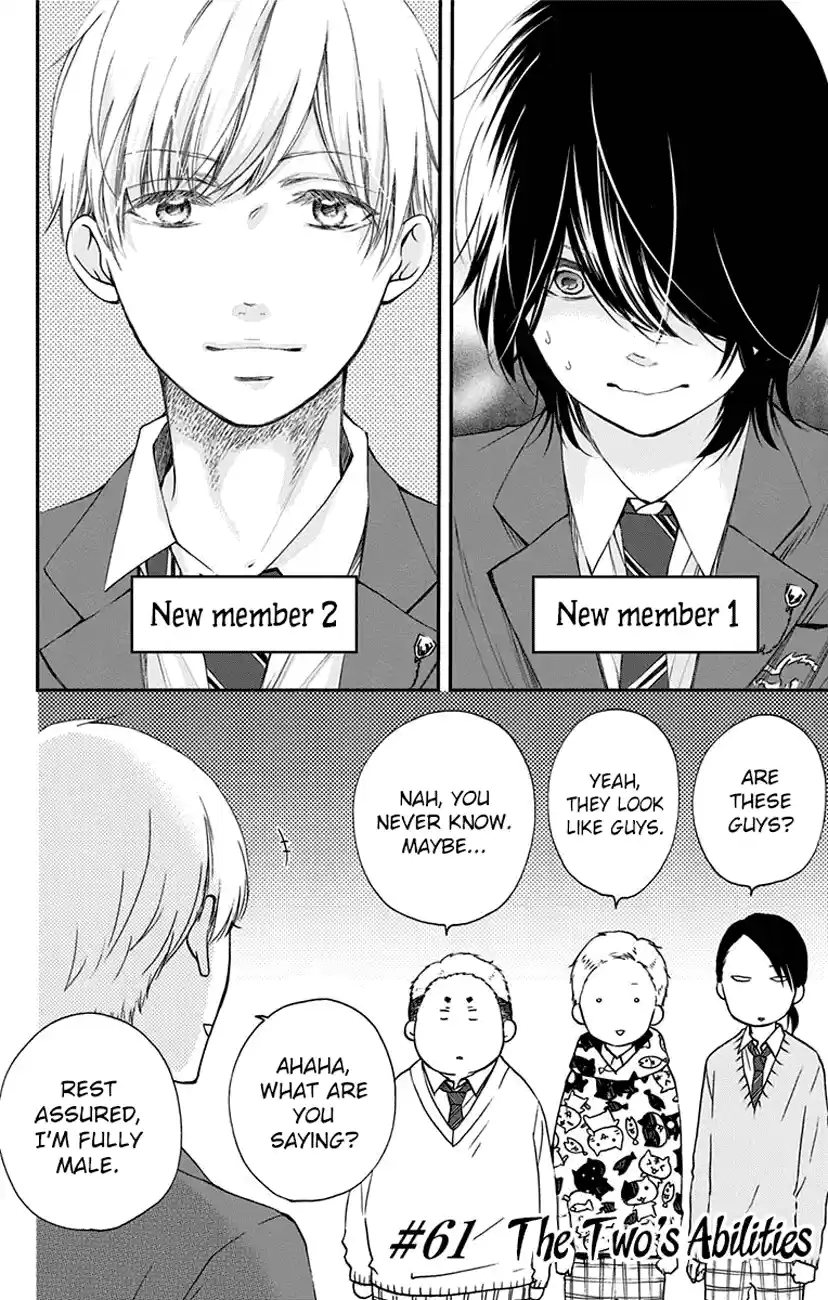 Kono Oto Tomare! Sounds Of Life Vol.16 Chapter 61