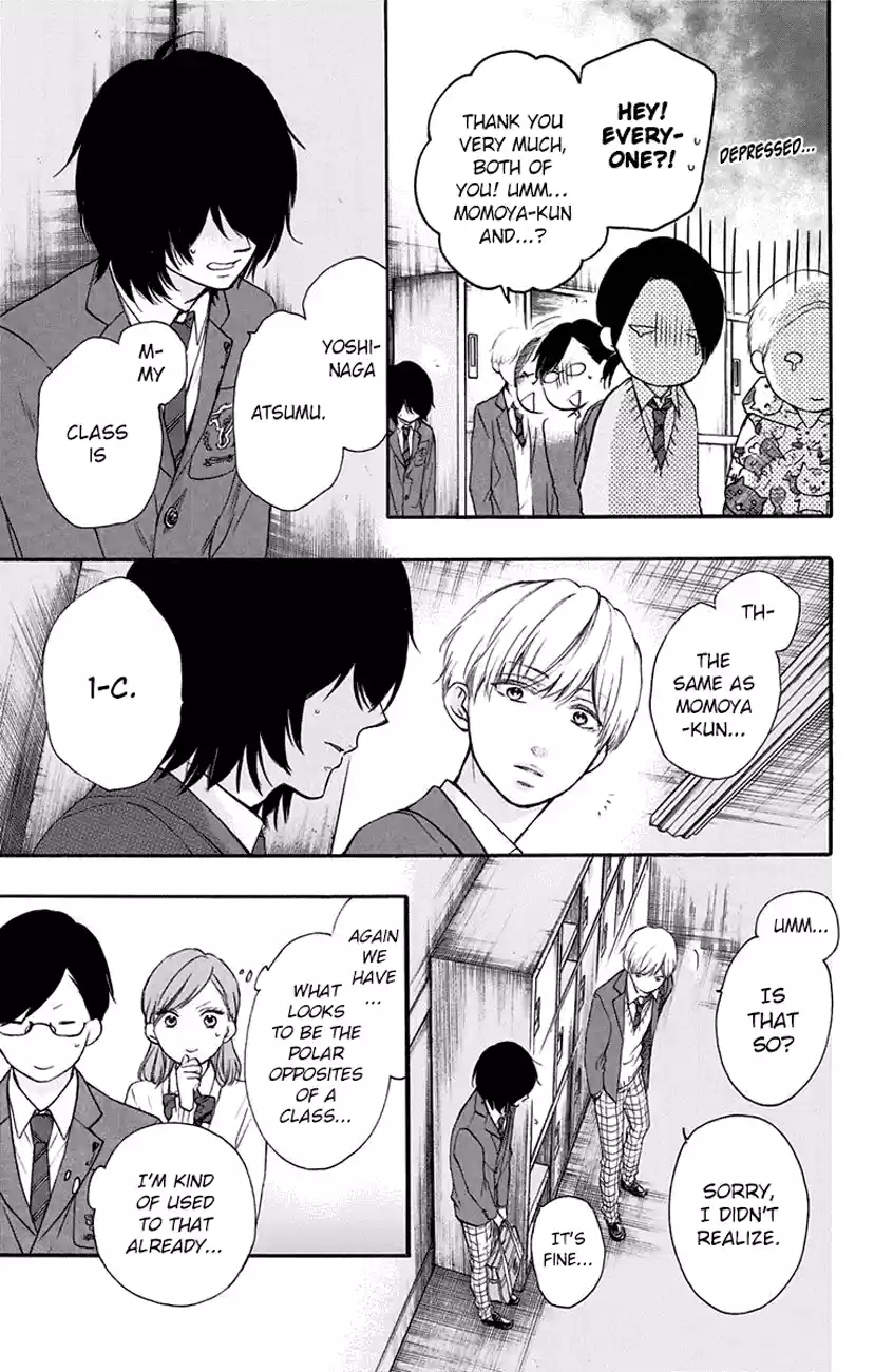 Kono Oto Tomare! Sounds Of Life Vol.16 Chapter 61