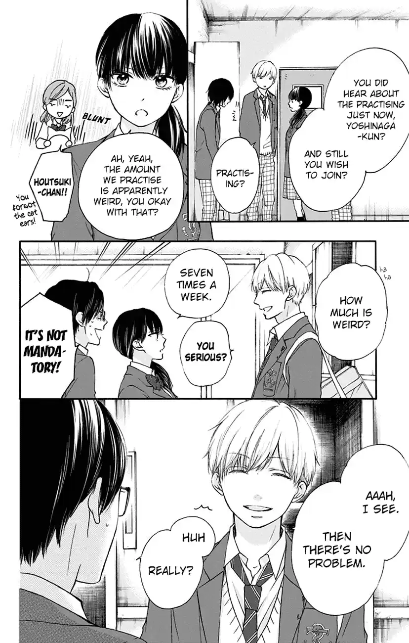 Kono Oto Tomare! Sounds Of Life Vol.16 Chapter 61