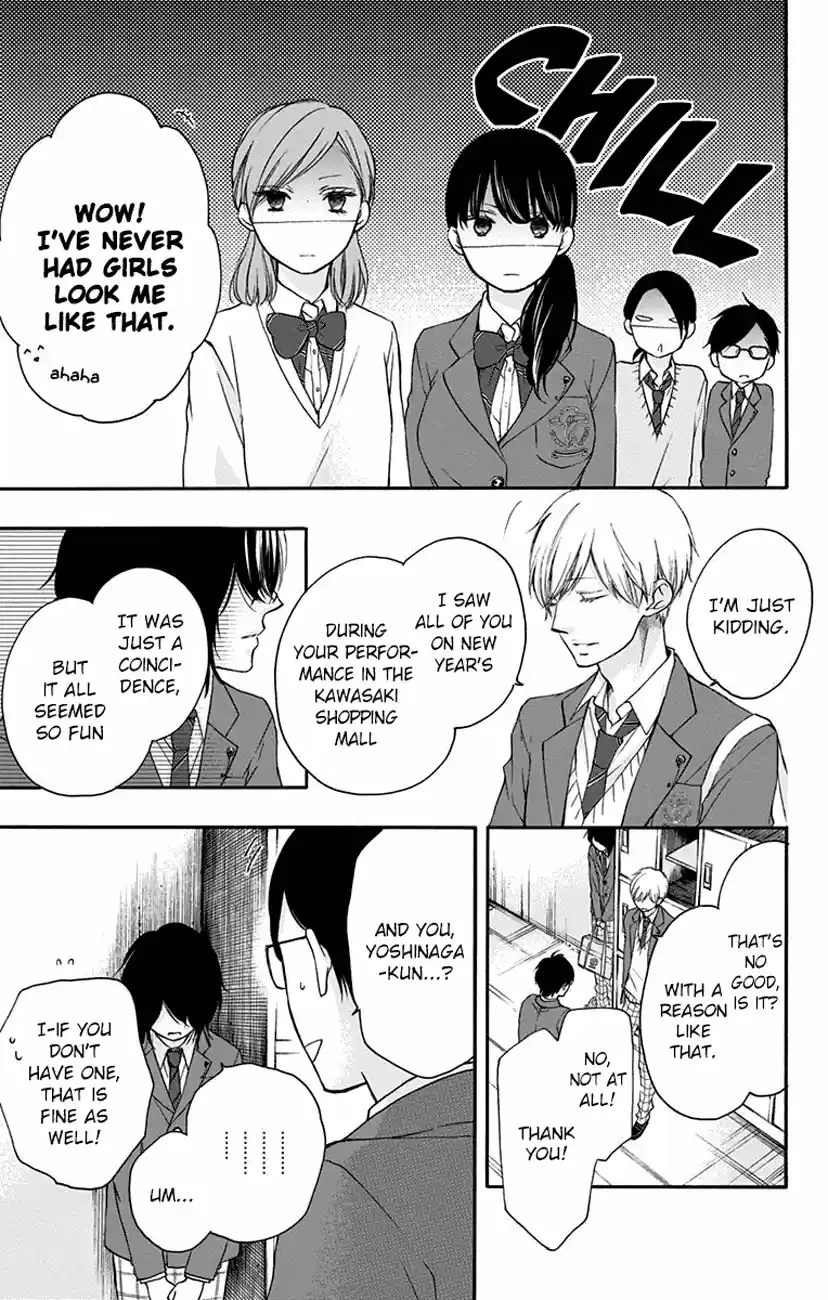 Kono Oto Tomare! Sounds Of Life Vol.16 Chapter 61