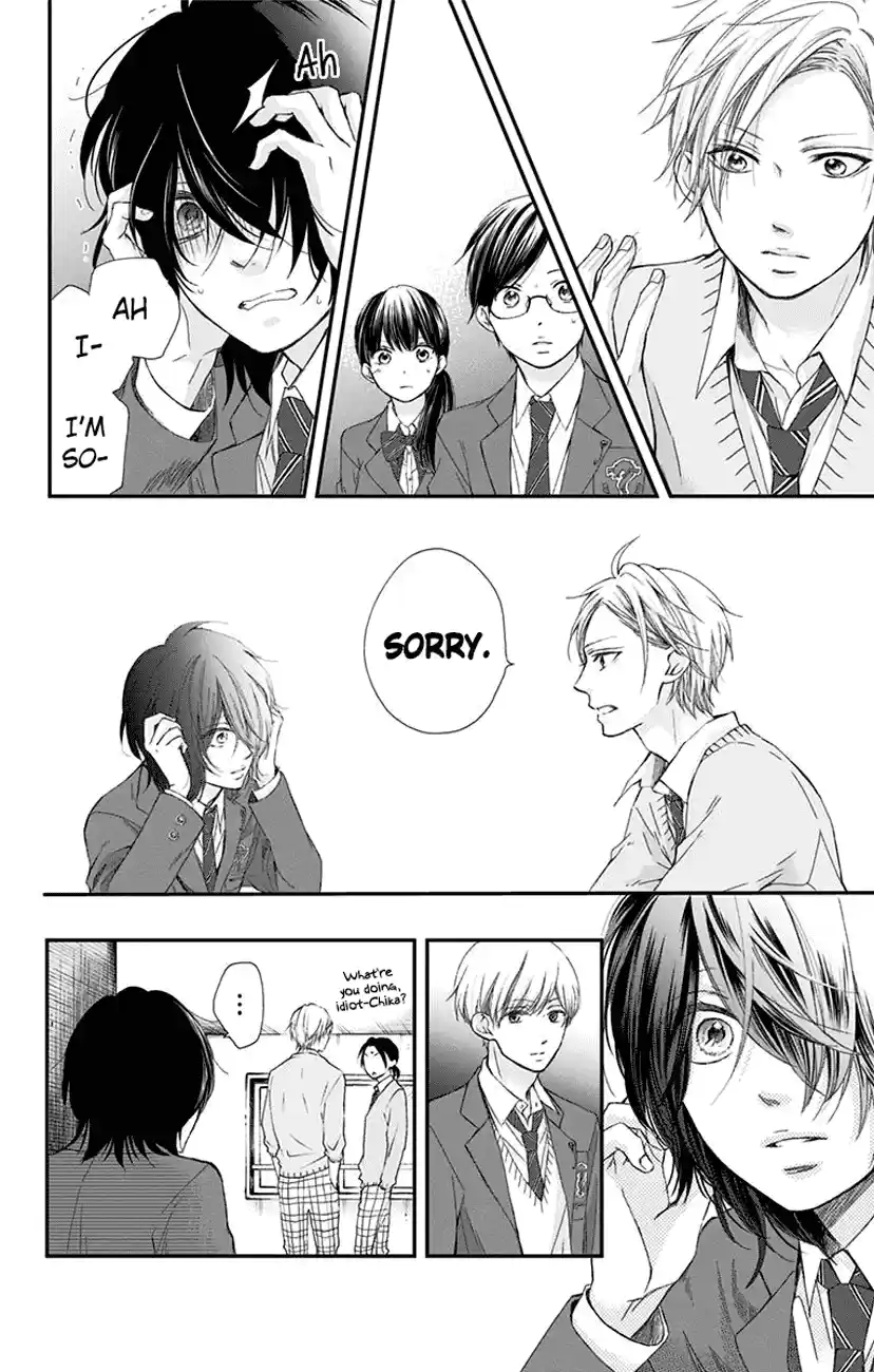 Kono Oto Tomare! Sounds Of Life Vol.16 Chapter 61