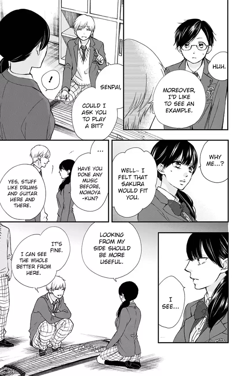 Kono Oto Tomare! Sounds Of Life Vol.16 Chapter 61