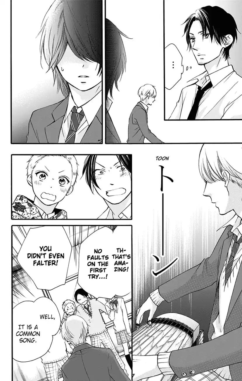 Kono Oto Tomare! Sounds Of Life Vol.16 Chapter 61