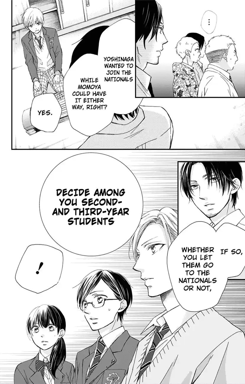 Kono Oto Tomare! Sounds Of Life Vol.16 Chapter 61