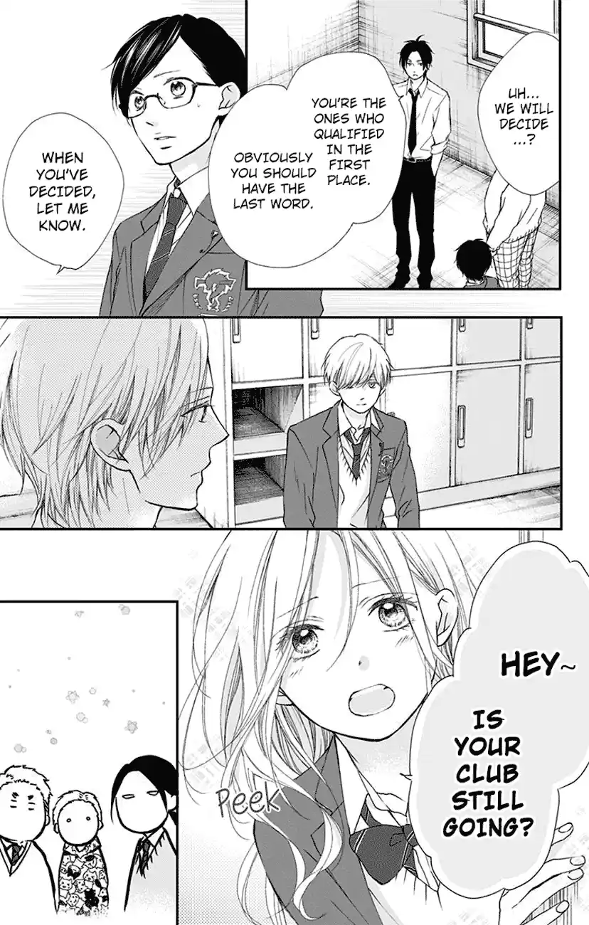 Kono Oto Tomare! Sounds Of Life Vol.16 Chapter 61