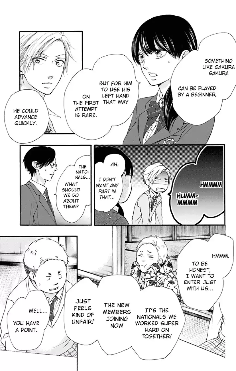 Kono Oto Tomare! Sounds Of Life Vol.16 Chapter 61