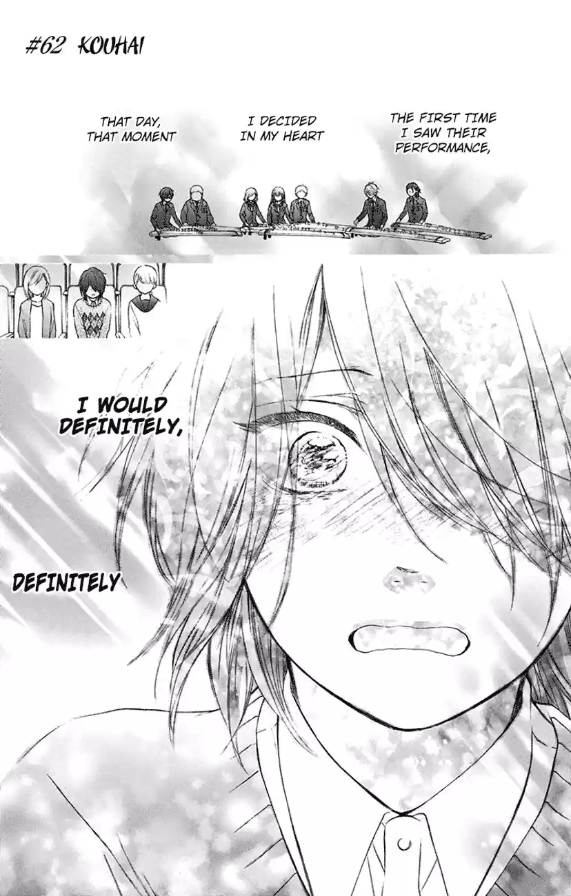 Kono Oto Tomare! Sounds Of Life Vol.16 Chapter 62