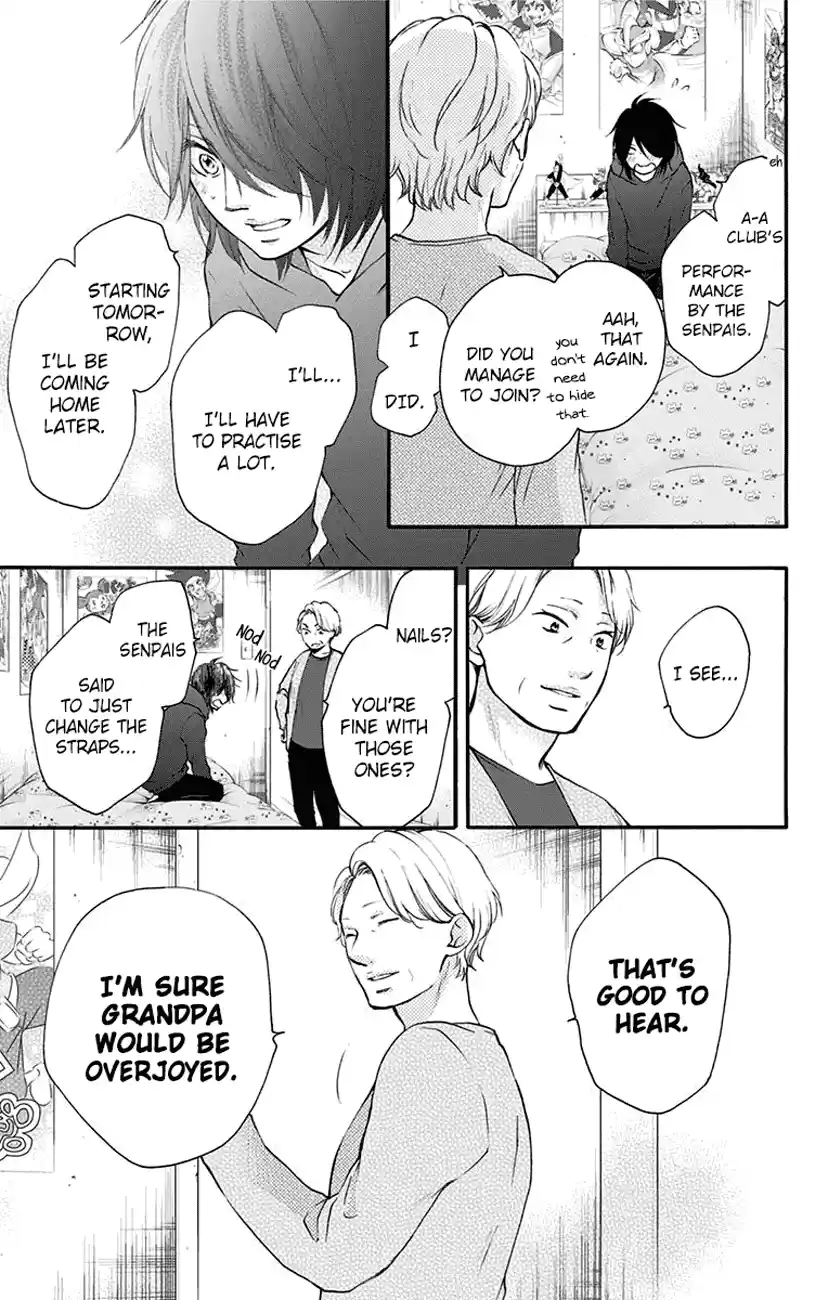 Kono Oto Tomare! Sounds Of Life Vol.16 Chapter 62