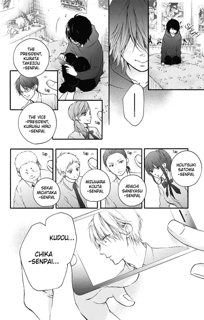 Kono Oto Tomare! Sounds Of Life Vol.16 Chapter 62