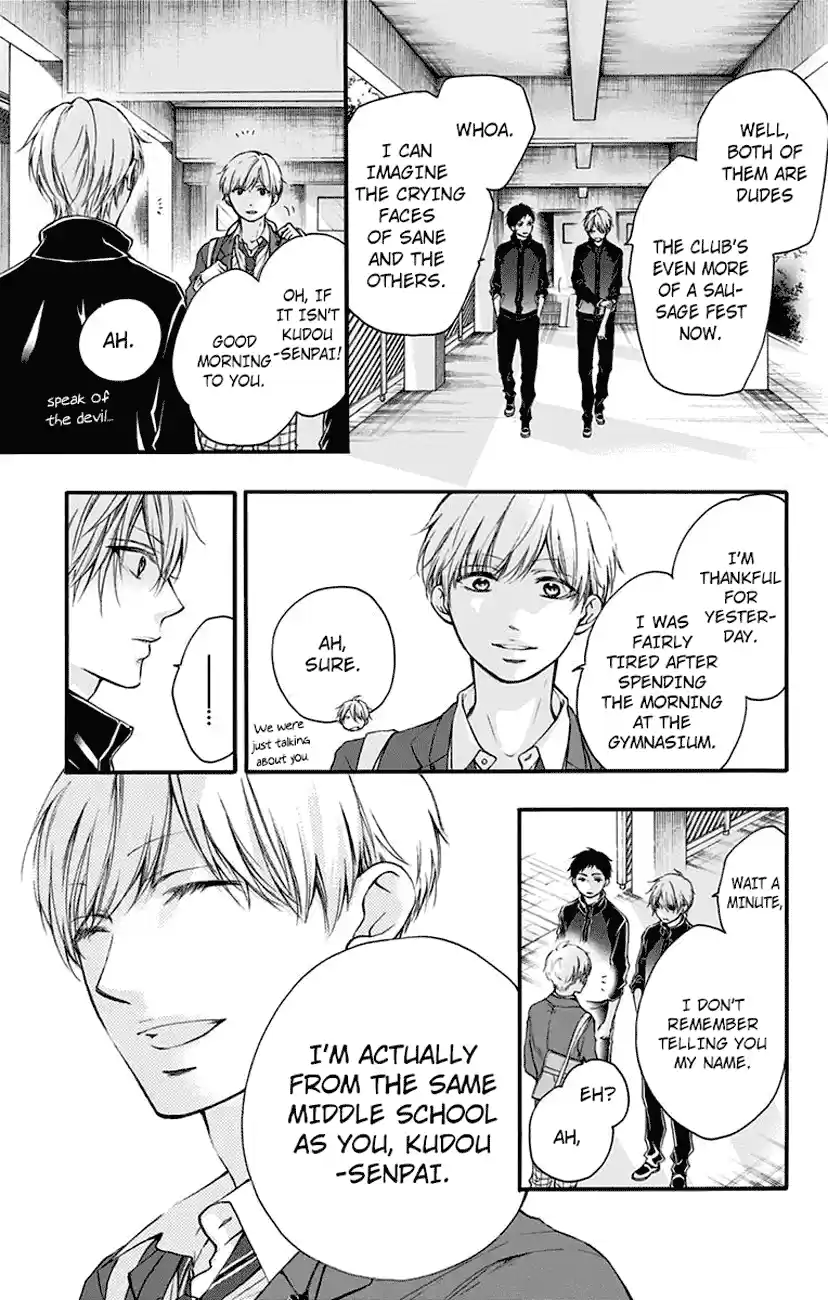 Kono Oto Tomare! Sounds Of Life Vol.16 Chapter 62
