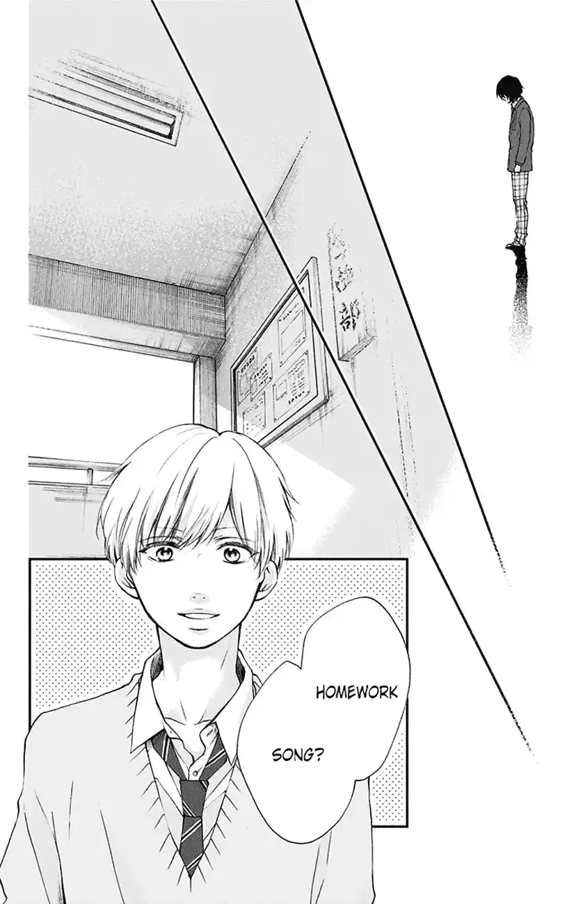 Kono Oto Tomare! Sounds Of Life Vol.16 Chapter 62