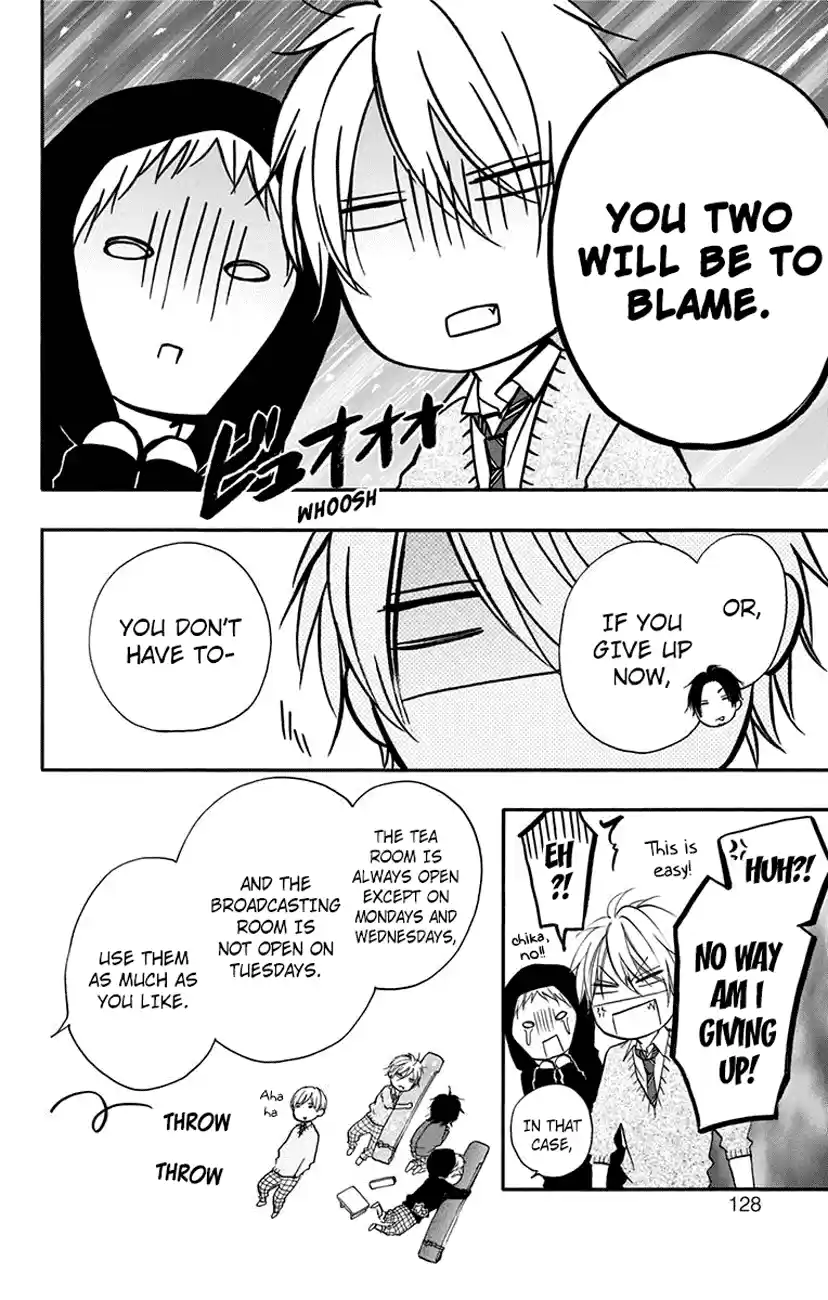 Kono Oto Tomare! Sounds Of Life Vol.16 Chapter 62