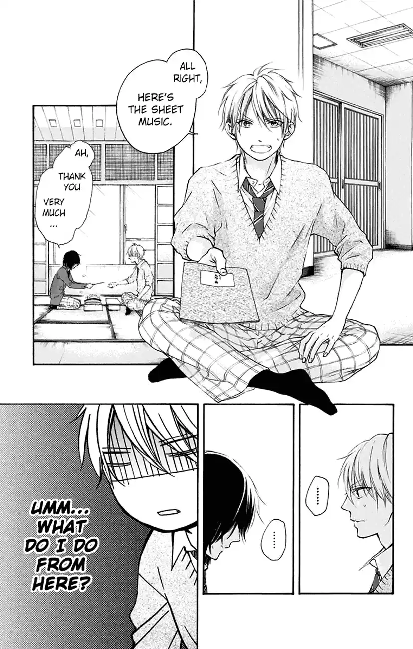 Kono Oto Tomare! Sounds Of Life Vol.16 Chapter 62