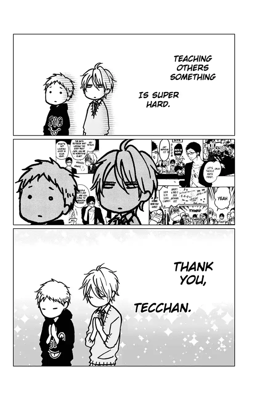 Kono Oto Tomare! Sounds Of Life Vol.16 Chapter 62