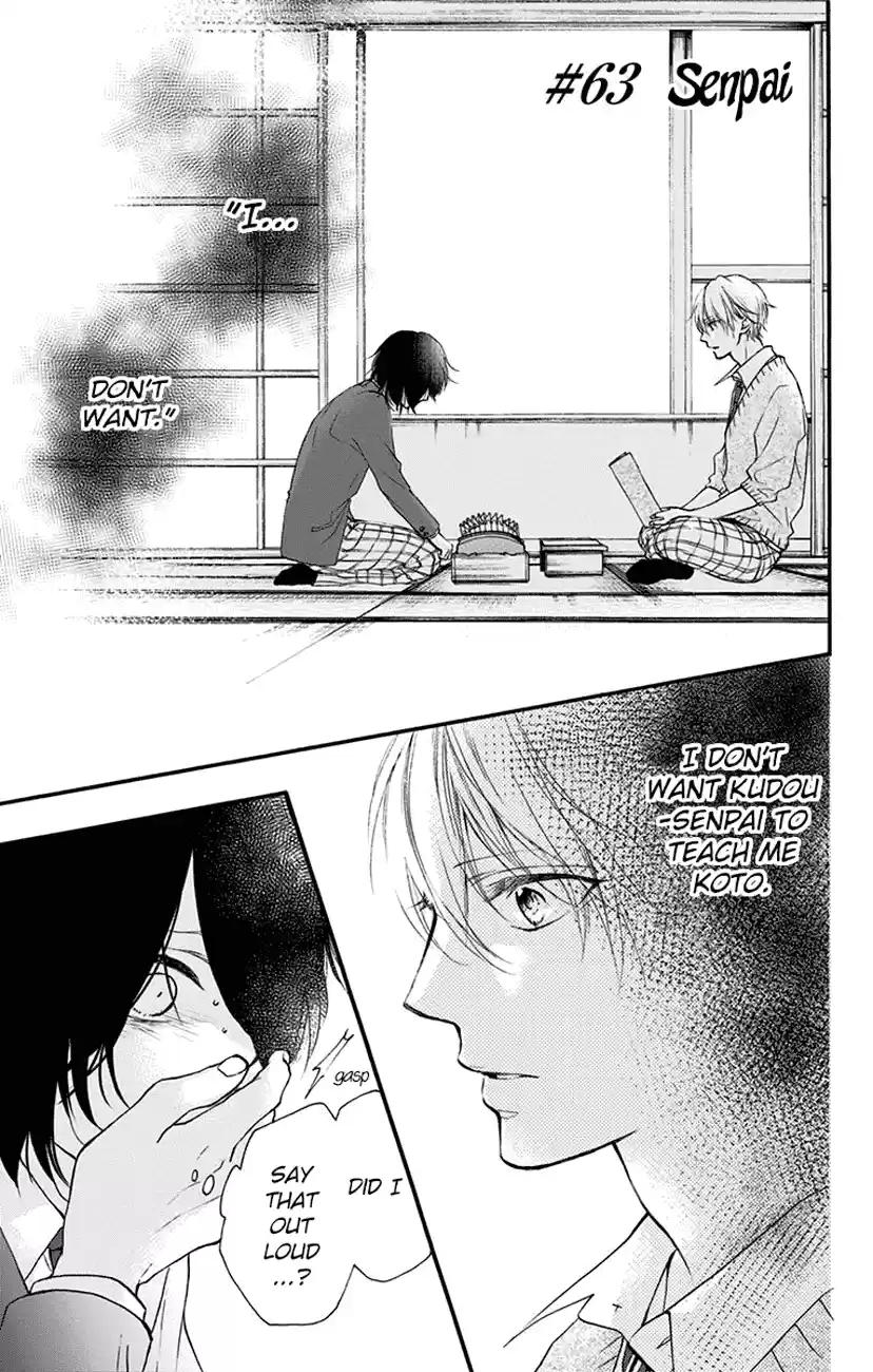 Kono Oto Tomare! Sounds Of Life Vol.16 Chapter 63