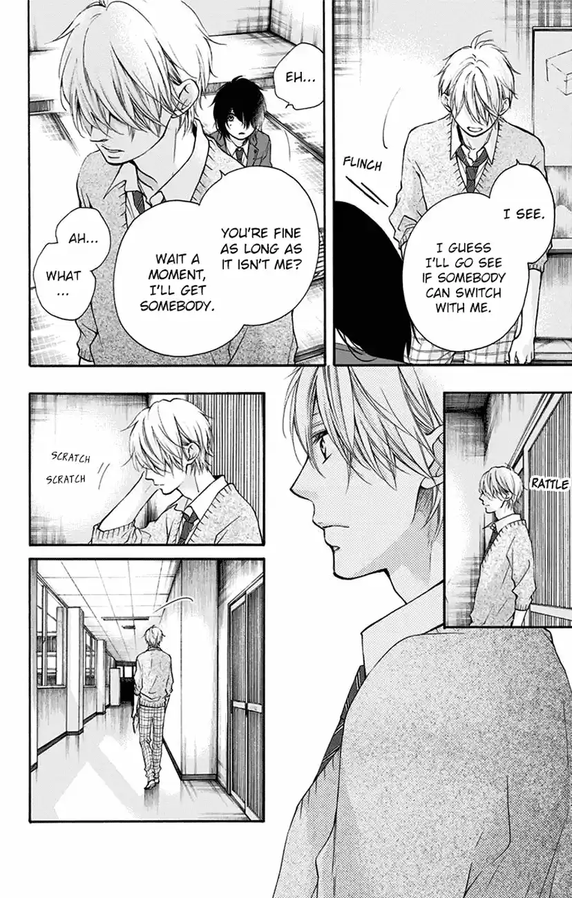 Kono Oto Tomare! Sounds Of Life Vol.16 Chapter 63