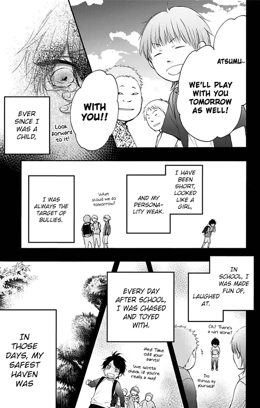 Kono Oto Tomare! Sounds Of Life Vol.16 Chapter 63