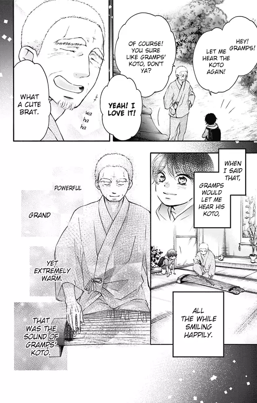 Kono Oto Tomare! Sounds Of Life Vol.16 Chapter 63