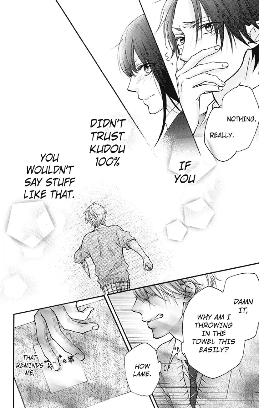 Kono Oto Tomare! Sounds Of Life Vol.16 Chapter 63