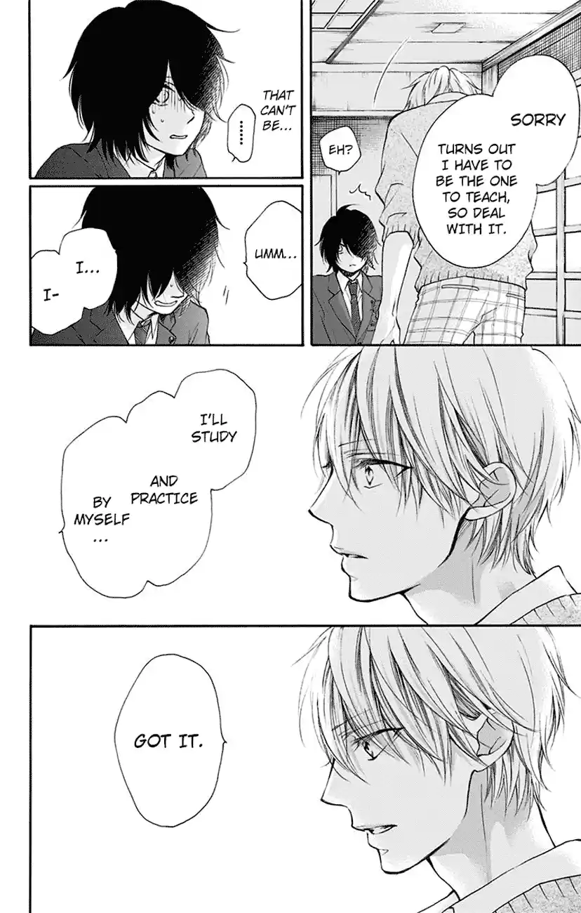 Kono Oto Tomare! Sounds Of Life Vol.16 Chapter 63