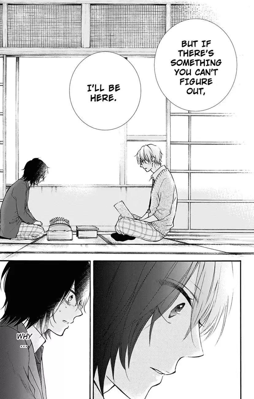 Kono Oto Tomare! Sounds Of Life Vol.16 Chapter 63